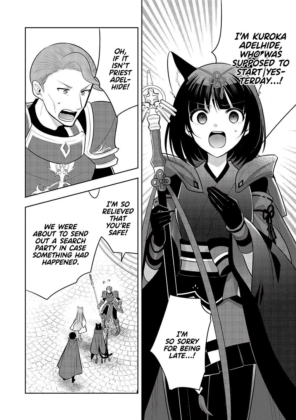 Maou no Ore ga Dorei Elf wo Yome ni Shitanda ga, Dou Medereba Ii? Chapter 57 8